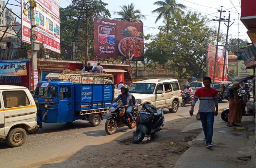 Billboard T-POINT Nr Pantaloons Mall (up)  Boring Canal Road  Patna Bihar