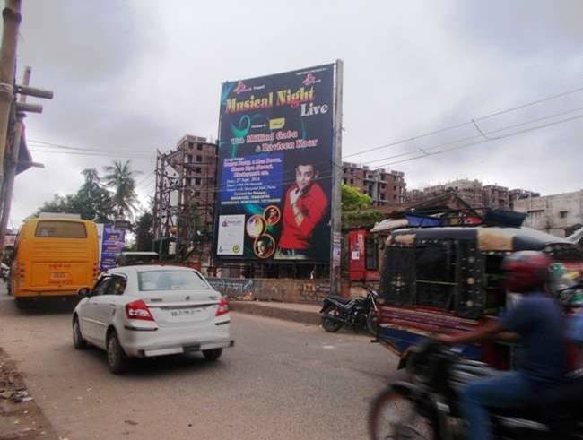 Billboard T-POINT Nr Pantaloons Mall (dn)  Boring Canal Road  Patna Bihar