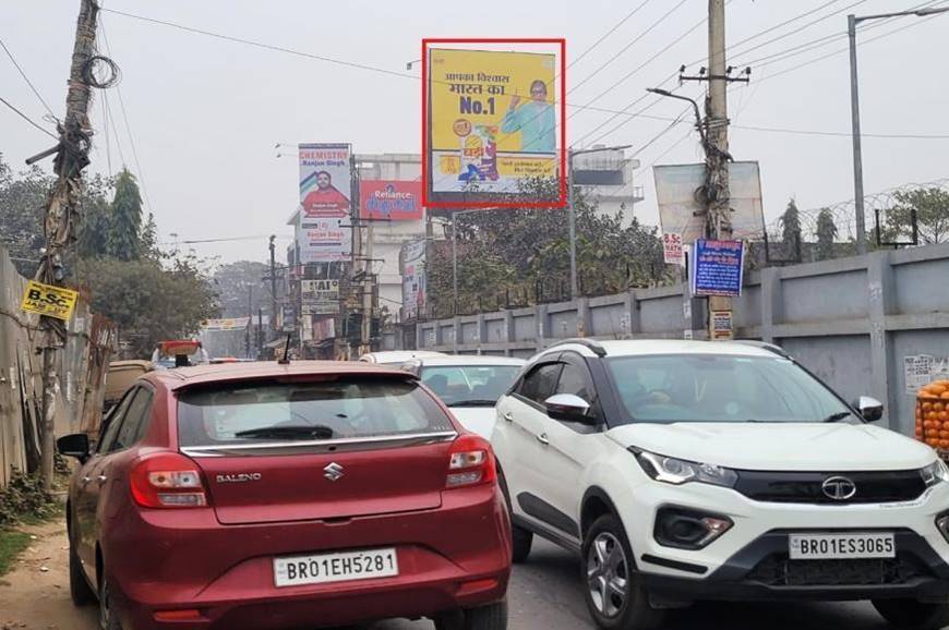 Billboard Nr Reliance Trends Mall Patliputera Patna Bihar