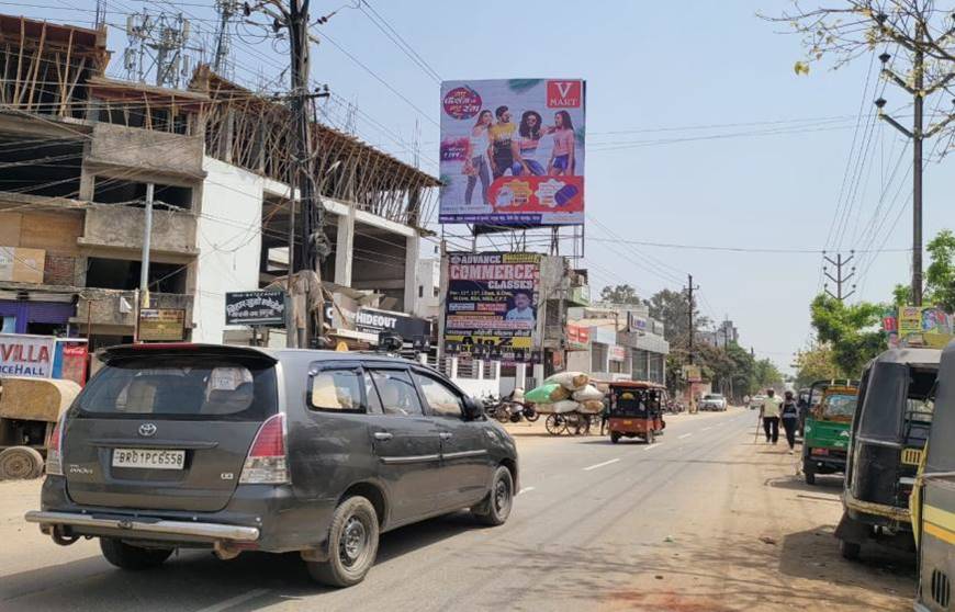 Billboard Nr Reliance Trends Mall, Gola Road (dn)  Saguna More  Patna Bihar