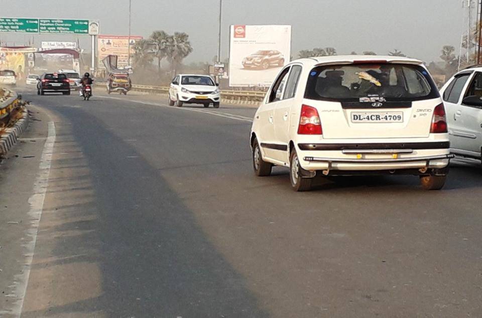 Billboard Digha J.P.Fly Over Bajrang Chowk (UP)  Danapur Patna Bihar