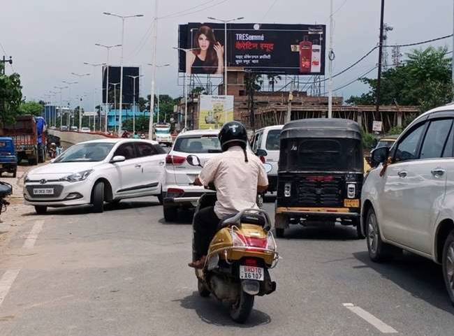 Billboard  Fly Over Bridge  Guljarbagh Station Patna Bihar