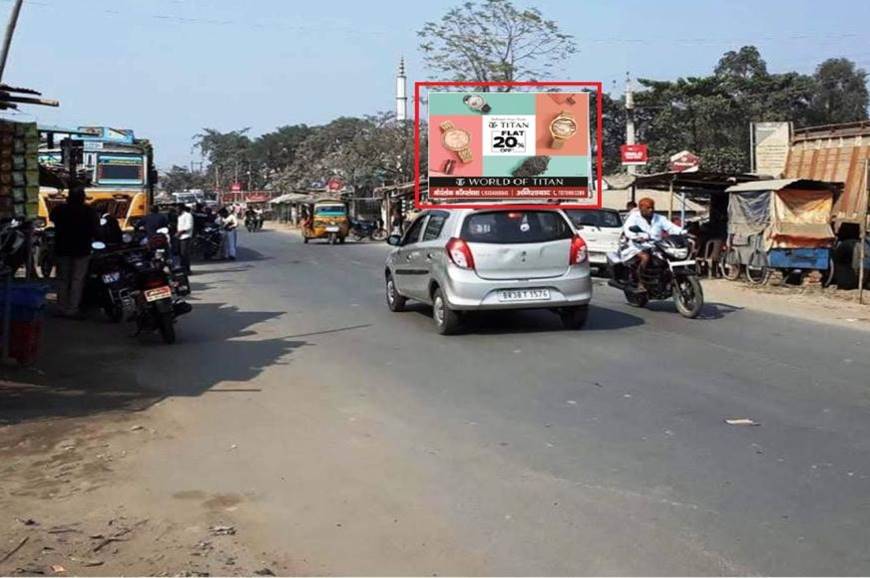 Billboard Nr City Cart Mall (up)  Bus Station Arariya Bihar