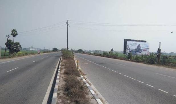 Billboard  Karauta Highway Up  Fathua Patna Bihar