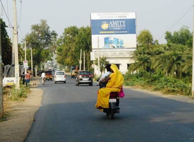 Billboard Nr D.P.S.Scholl (up)  Main Road Ara Bihar