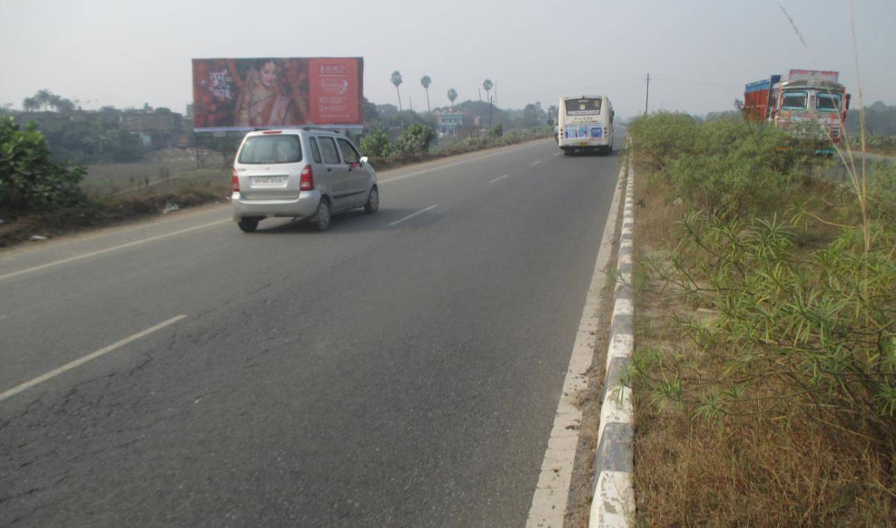 Billboard Jagdamba Asthan' DN Fathua Patna Bihar