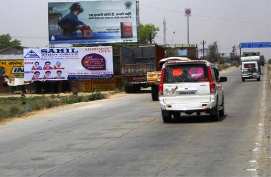 Billboard Nr Sityog College Jaisuiya More  Aurangabad  Bihar