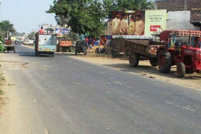 Billboard Main Road Nr V-Bazer Mall (UP)  Barh  Bihar