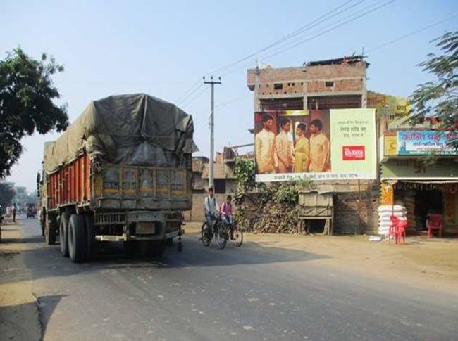 Billboard Main Road Nr V-Bazer Mall (dn)  Barh  Bihar