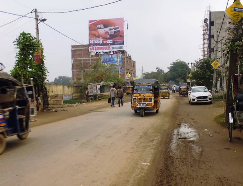 Billboard Vishal Mega Mart (dn)   Station Road Bihar Sharif Bihar