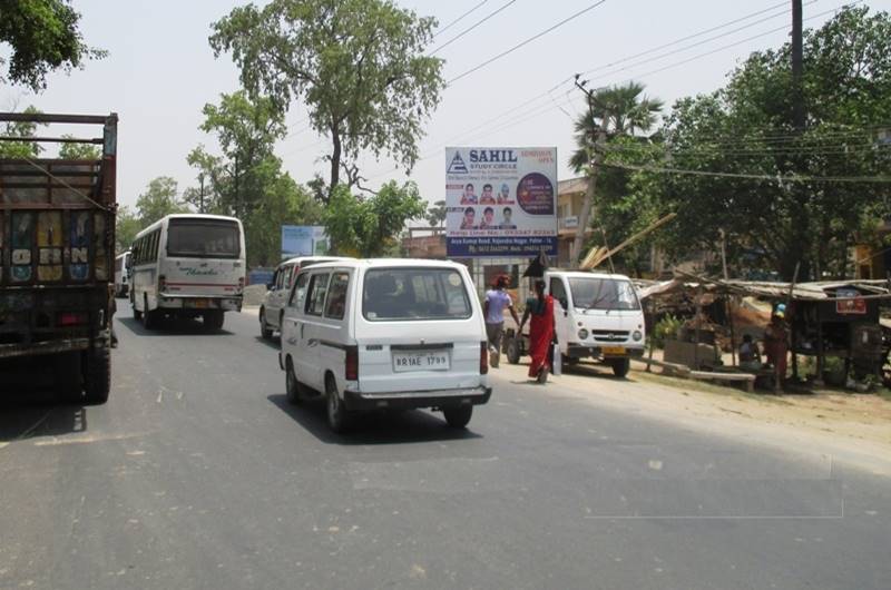 Billboard Main Road New Bus Stand More  Bihar Sharif Bihar