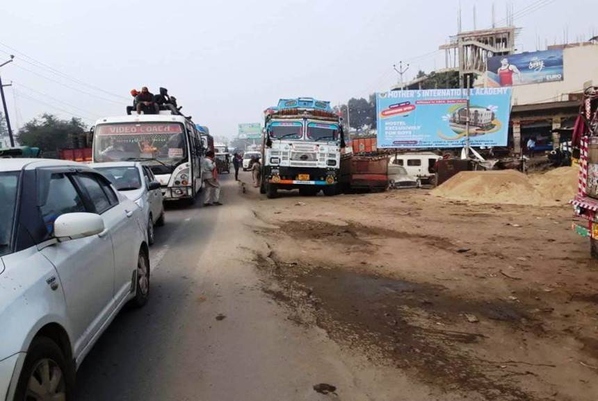 Billboard Towards Main Road Ambedkor Chowk (up)  Bihar Sharif Bihar