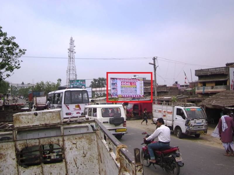 Billboard Station Road  Baktiyerpur Bihar Sharif Bihar