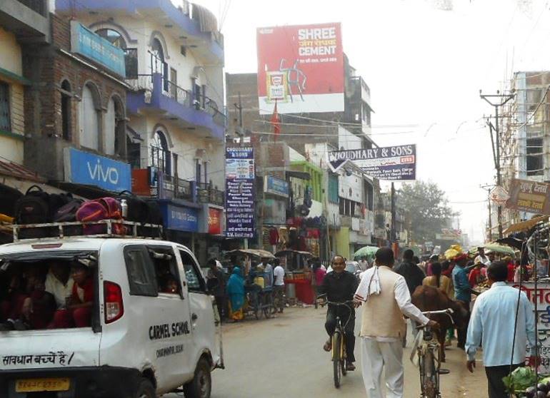 Billboard  Nr Krishina Cinema  Main Road Buxer Bihar