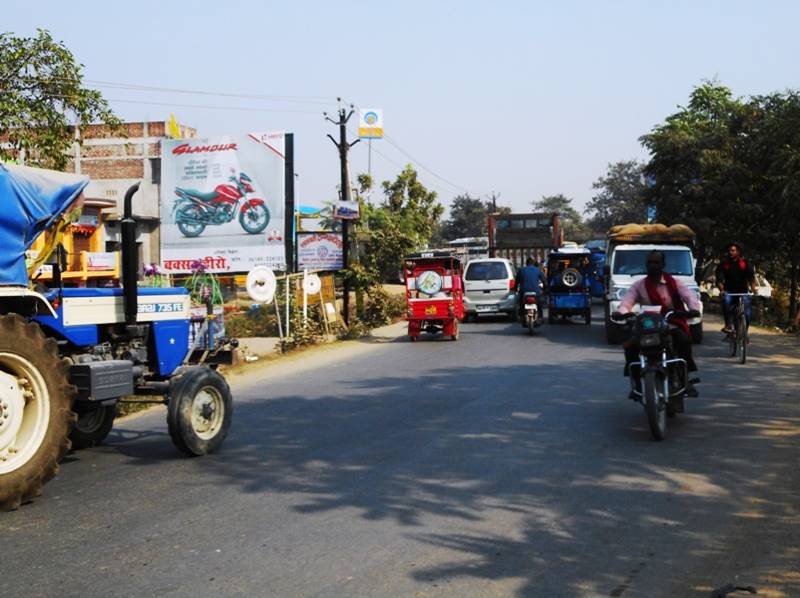 Billboard Nr. Station Station Road (dn)   Buxer Bihar