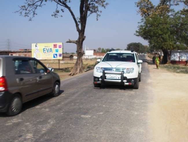 Billboard Main Road Brahmapur Buxer Bihar