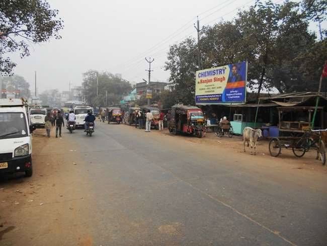 Billboard Main Road Piro Bazer Chowk Buxer Bihar