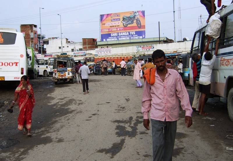Billboard T Point More Bus Station Chhapra Bihar