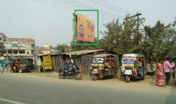 Billboard  NH T Point Dn  Bakhatiyarpur Patna Bihar