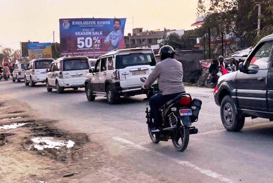 Billboard NR NEW BUS STAND (up) C.&.D. MALL   Darbhanga Bihar