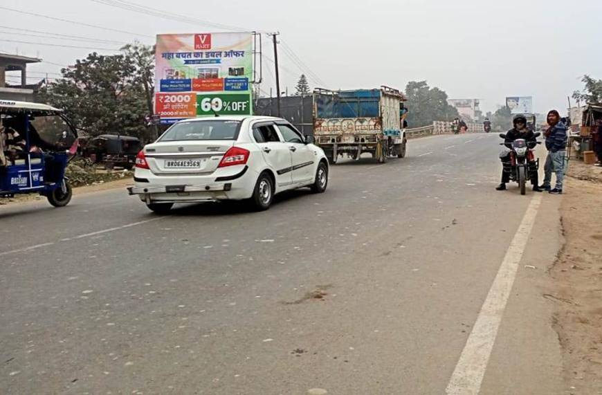 Billboard Main Road Bus Stand Fly Over  Darbhanga Bihar