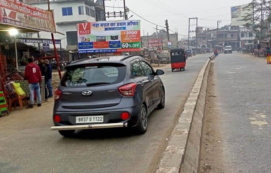 Billboard Nr. Marjet Main Road Darbhanga Bihar