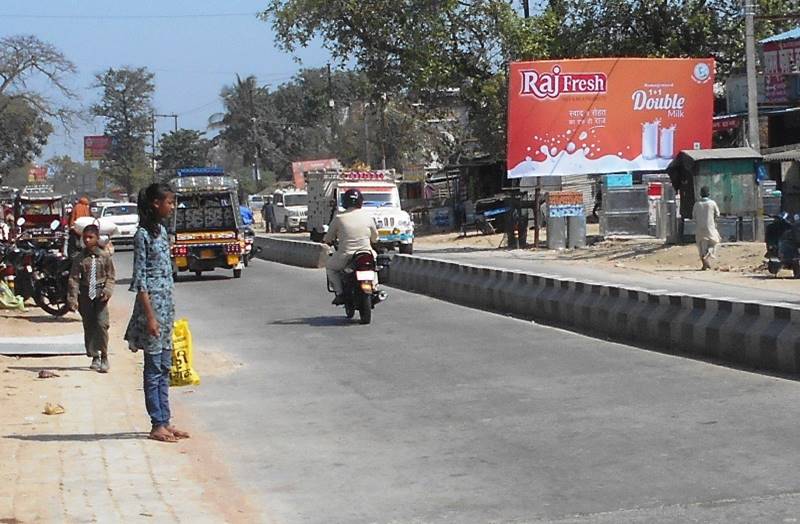 Billboard Towards Market Main Road Darbhanga Bihar