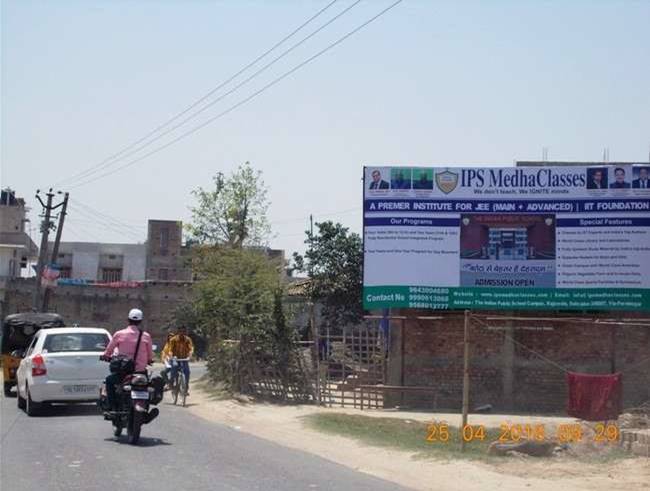 Billboard Towards Station Jhanjherpur Station Road  Darbhanga Bihar