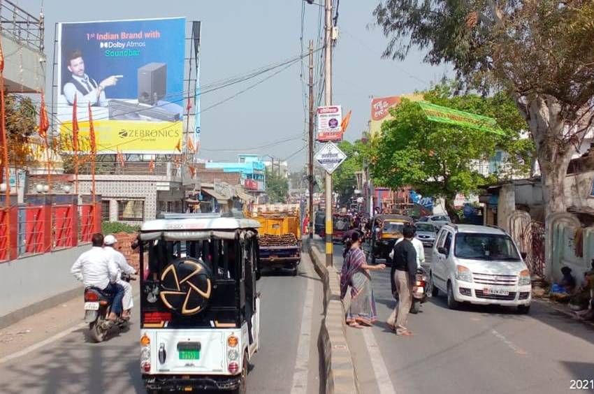 Billboard Nr Vishal Mega Mart (dn)  Manpur Chowk  Gaya Bihar