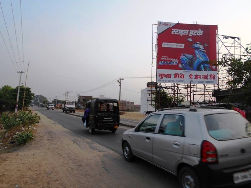 Billboard Nr Birla School (dn)  Sikarai More  Gaya Bihar