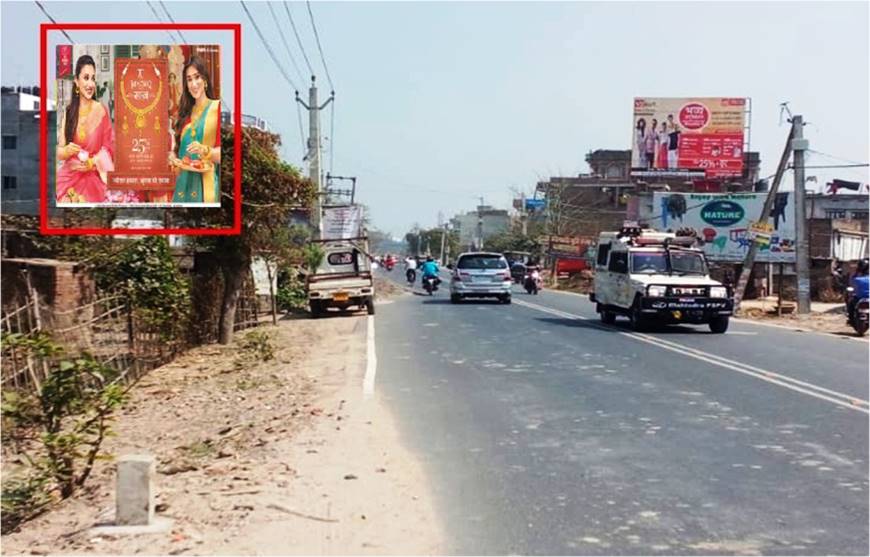 Billboard Main road Thebea Road  (dn)  Gopalgunj Bihar