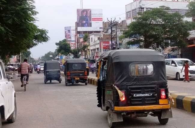 Billboard Dakbunglow  Chowk  Station Road Hajipur Bihar