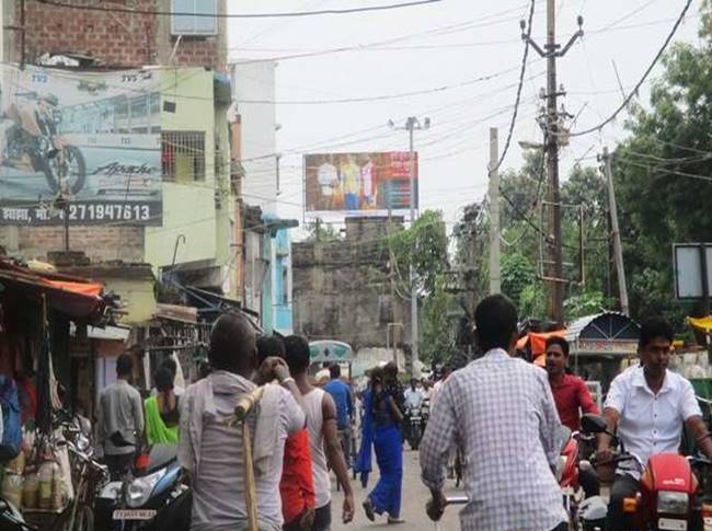 Billboard Towards Station Jhajha Station Road  Jaimui Bihar