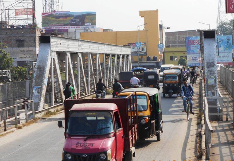 Billboard Nr Bus-Stand  Station Bridge  Katihar Bihar