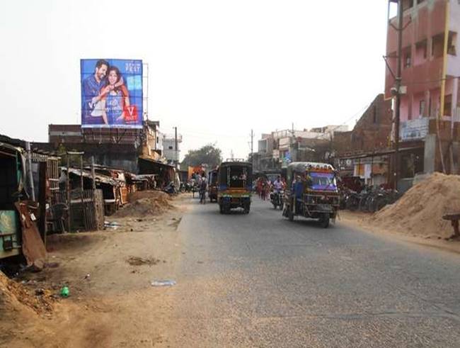 Billboard Main Road Vidyapith Chowk Lakhisaray Bihar