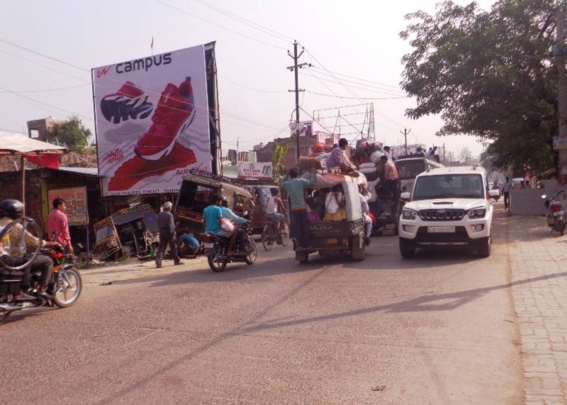 Billboard Court More  (down) Station Road  Lakhisaray Bihar