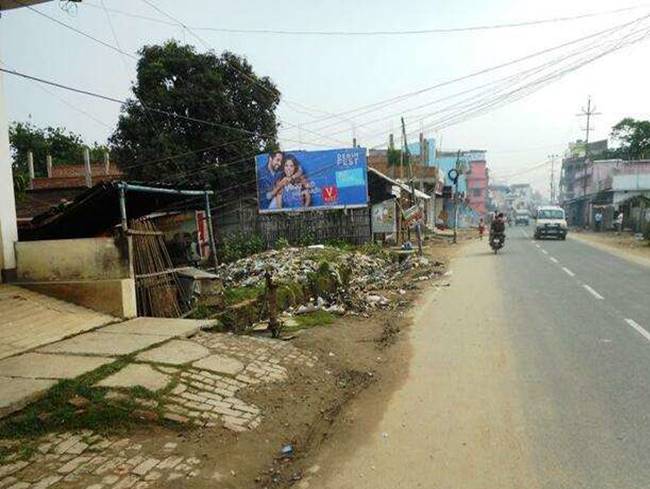 Billboard Nr Bus Stand  Main Road  madhepura Bihar