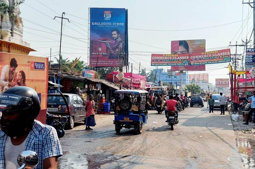 Billboard  Station Fly Over  Aghoriya Bazer Muzzeferpur Bihar