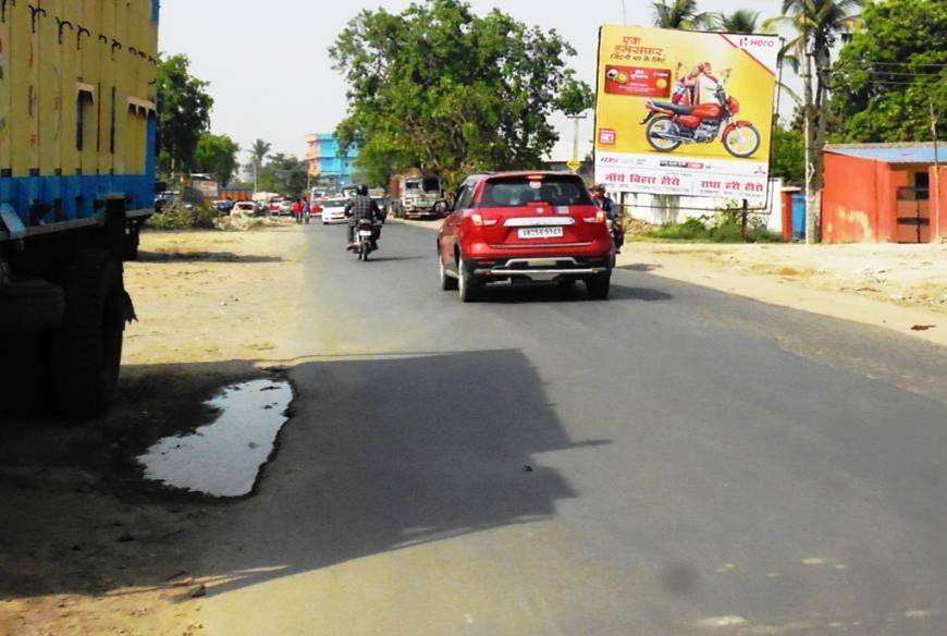 Billboard Nr Rly Crossing   Ramdayalu More  Muzzeferpur Bihar