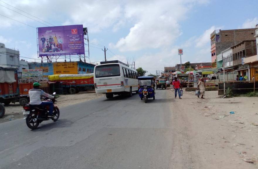 Billboard Nr V-Mart Mall (DN)  Samiti Bazer   Samastipur  Bihar