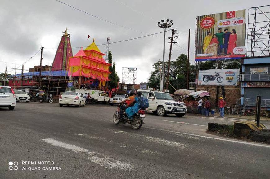 Billboard T-point  (dn) Station More  Samastipur  Bihar