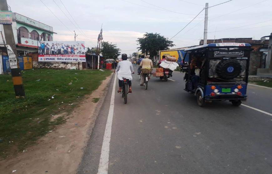 Billboard Main Road  Azad Chowk (dn) Sitamarhi Bihar