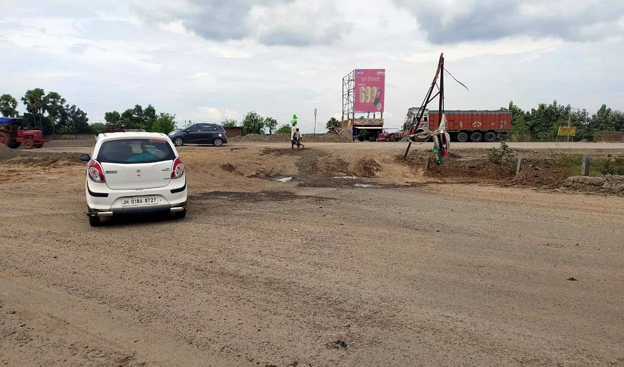 Billboard Sakdhi Ara Bhojpur Bihar