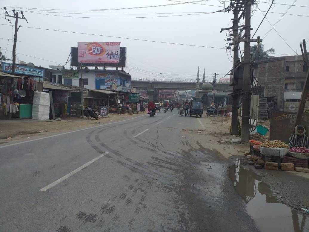 Billboard Main Road Anjanpir  Hajipur Bihar