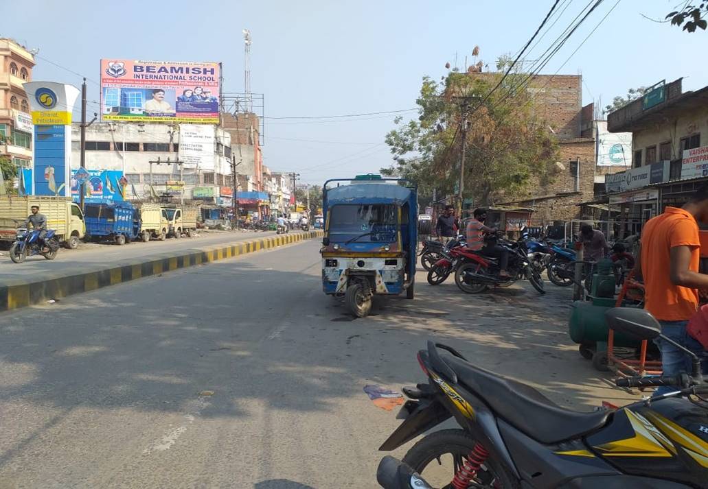 Billboard Nr. Bharat Petrol Pump Dakbanglaw Road Hajipur Bihar