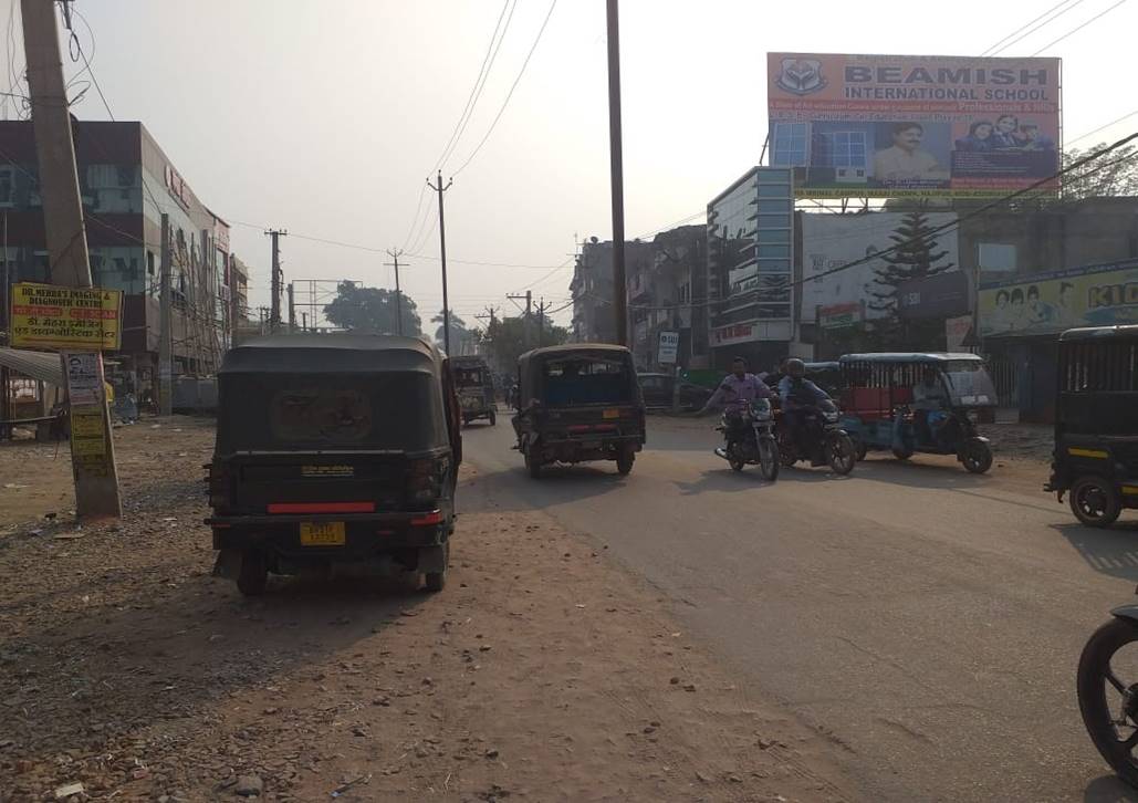 Billboard Main Market Johari Bazar Hajipur Bihar