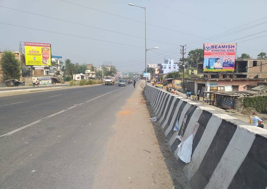 Billboard Flyover Dighi Road  Hajipur Bihar