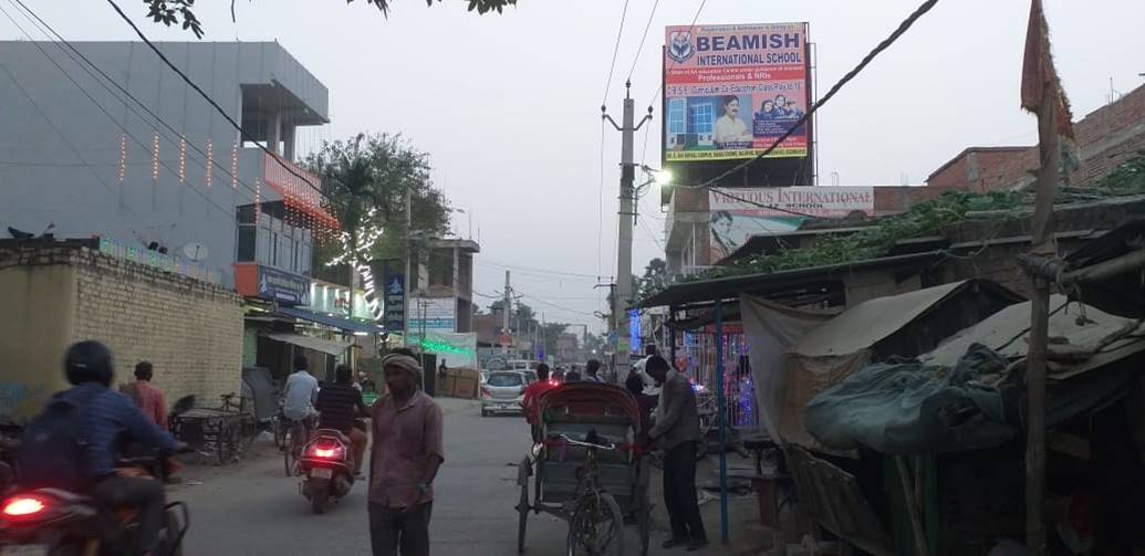 Billboard Main Road Paswan Chowk Hajipur Bihar