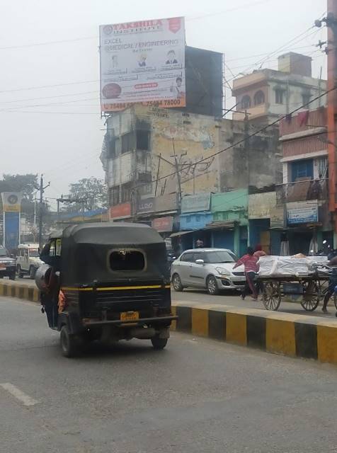 Billboard Main Road DAKBANGLA ROAD  Hajipur Bihar