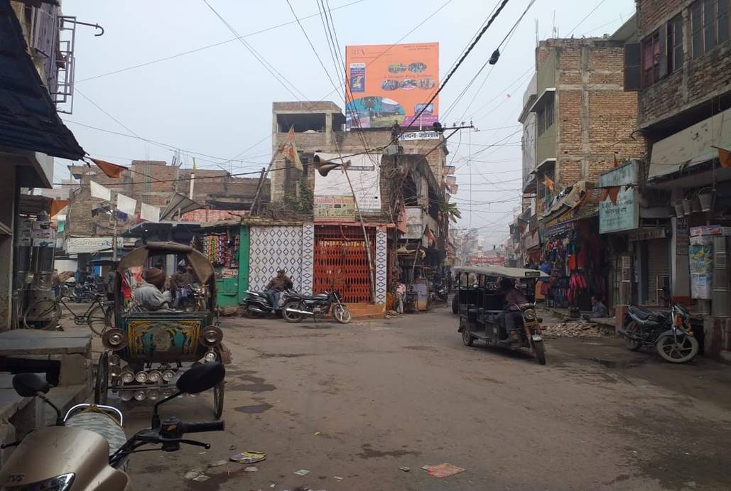 Billboard Main Market THANA CHOWK  Hajipur Bihar